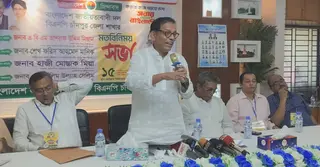 মানুষের আকাঙ্ক্ষা বাস্তবায়নে তৃণমূলকে প্রস্তুত করতে হবে: আশরাফ উদ্দিন